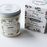 Coffret cadeau pour la fête des Mères
